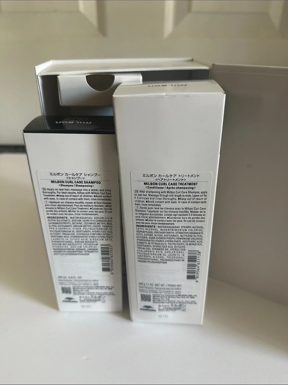 Milbon Curl care kit